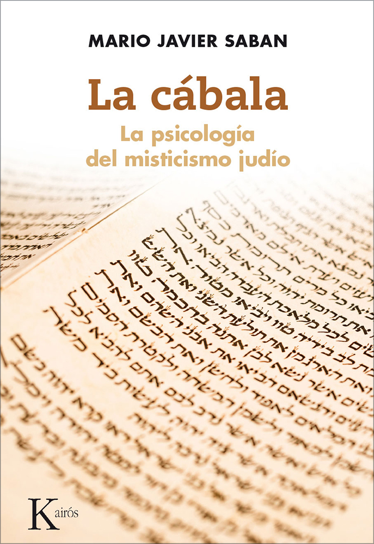 La cábala: La psicología del misticismo judío