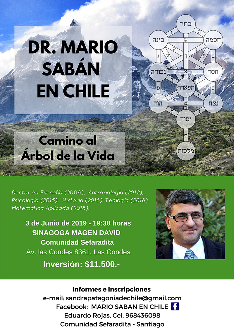 1905 mario saban chile conferencia2